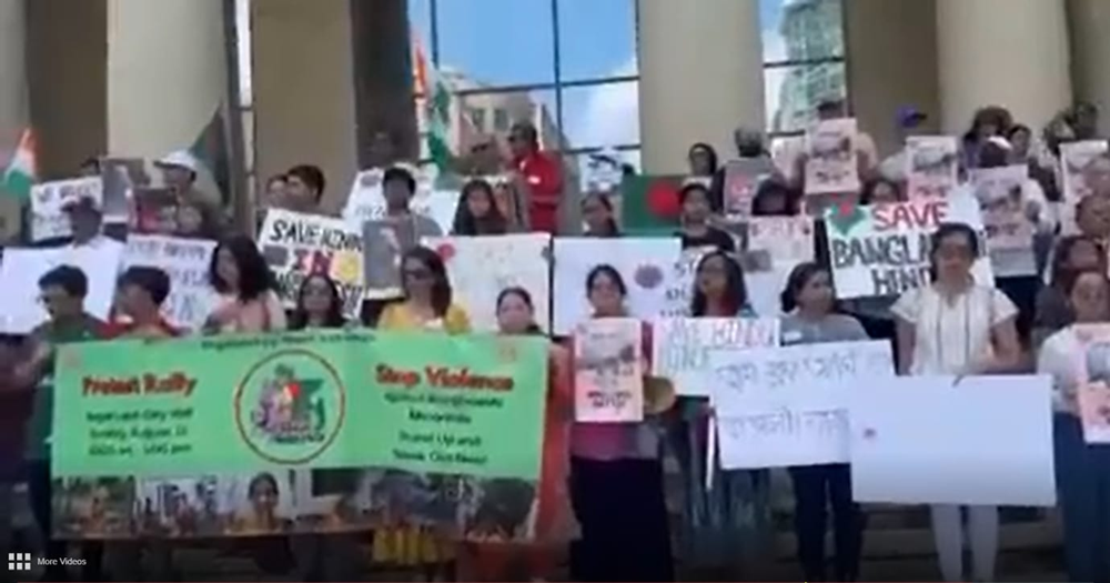 Protesters in Houston
