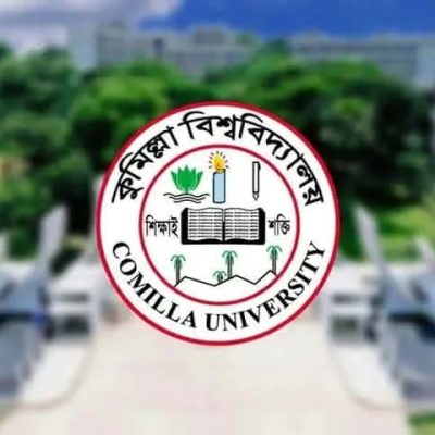 Cumilla University