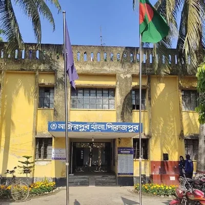 Nazirpur-(Pirojpur)-6ab3e85366d24