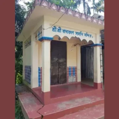 Radhamoron Dattu