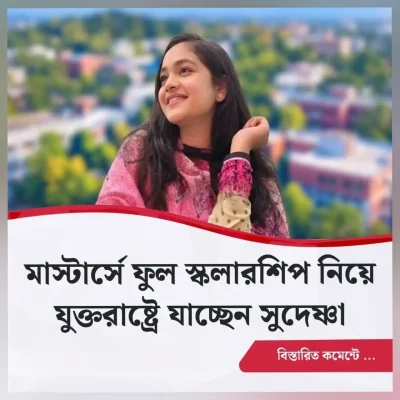 WhatsApp Image 2026-10-21 at 12.33.55 PM